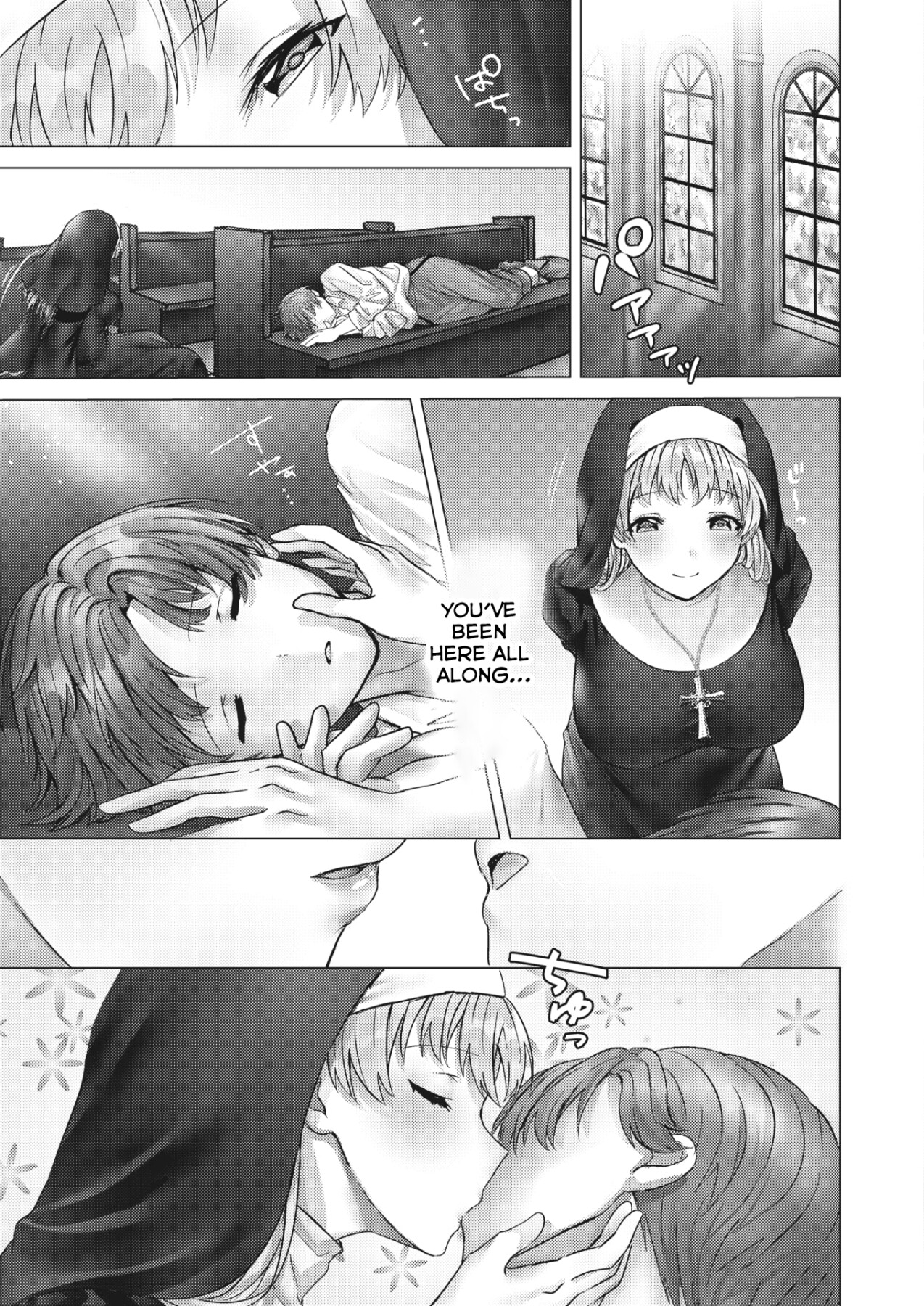 Hentai Manga Comic-The Love Story of an Apprentice Sister-Read-23